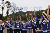 Team Building MATRADE Batch 1 Day 1 