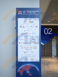 20220907_MIHAS 2022 Day 1 Exhibition