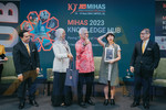 20230912_MIHAS 2023 DAY 1 MUTUAL OF UNDERSTANDING