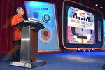 2015_2016_Gambar Dato' Sri Mustapa Mohamed